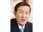 [신년사]허창수 GS 회장 "혁신과 투자로 국가경제 성장에 기여"