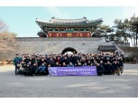 코스콤, 신년 임원워크숍 실시…정지석 사장 “코스콤 5.0 원년”