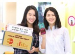 LG유플러스 'U+멤버스' 출시 1년…누적 방문 1억건 돌파