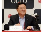 [CES 2019]한상범 LGD 부회장 "올해 OLED 등 신사업 매출 절반 넘길 것"...광저우 공장 3분기 가동