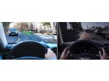 [CES 2019]현대기아차, 차량용 AR 내비게이션 공개 "2020년 양산"