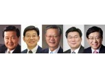'관 vs 민' 경쟁구도 치열해진 저축은행중앙회장 선거