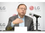 [CES 2019]조성진 LG전자 부회장, "고객 가치 위해 전사적 체질 변화 가속화"