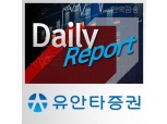 조선업종, 수주량 회복에 따른 매출 반등 기대- 유안타증권