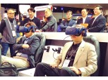 [CES 2019] 하현회 LGU+ 부회장 "AR·VR, 유플러스가 1등 하겠다"