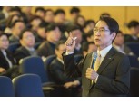 교보생명, KB금융지주 매각설에 ‘억측 자제’ 당부…이달 말까지 FI 중재인 선임