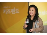 KT, 올레 tv 키즈랜드 전국 토크콘서트 개최…오은영 박사 강연