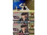 '간헐적 단식 이용 다이어트' 휘성, 치킨 4마리 먹성에서 30kg 감량해…"최대 24시간 공복"