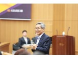 윤종규호 KB금융, 동남아 '그랩' 투자…글로벌 확장 속도