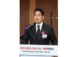 정용진 신세계 부회장 '이커머스 강화 시동'…이마트몰, 신세계몰 흡수합병