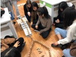 엔씨문화재단·미국 MIT, 4년 연속 소외계층 과학 특별프로그램 제공