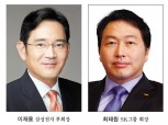 이재용·최태원, 반도체 반등 주도권 잡기