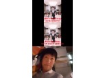 유튜버 유정호 징역 논란 "저희 애기 분유값만 낼 수 있게 부탁드릴게요"