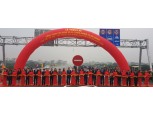 HDC현대산업개발, 베트남 '흥하교량건설사업' 개통식 열어
