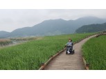 기아차 초록여행, 4월 장애인 가족 '인생샷' 여행 지원