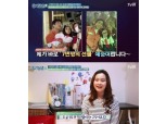 '7번방의 선물' 예승이 갈소원, 여전한 깜찍함…예비 중학생 근황 "제주도 생활 중"