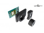 LG G8 씽큐, 최첨단 3D센서 탑재해 카메라 강화