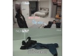 김종민♥황미나 커플 결별설, 첫날밤 공개 "옷을 왜 밖에 벗어둬"…이후 분량無