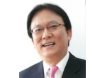 [전문] 박근희 CJ대한통운 대표 "택배기사 과로사 대책, 책임지고 실행할 것"