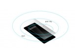 LG G8 씽큐, 화면으로 소리 내는 혁신 사운드 기술 ‘CSO’ 탑재