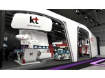 KT, MWC 2019서 '5G 현실로 다가오다' 기술·서비스 시연