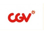 한신평 "지난해 1900억 당기손실 CJ CGV, 사업 경쟁력 견조로 올해 긍정 전망"
