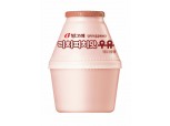 빙그레, 세상에 없던 우유 3탄 '리치피치맛우유' 출시