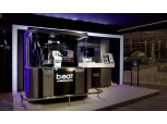 KT, 스페인 행사장 커피향 채울 로봇 바리스타 활약 기대