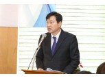 이병래 예탁원 사장 “9월 전자증권 시행에 전사적 역량 집중”