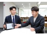 [변신하는 은행점포②] BNK경남은행, 태블릿 브랜치 활용한 '미니점포'