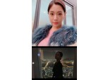 클라라, '사무엘황'과의 신혼집 내부 공개…선물받은 고급 피아노 자랑도 "집에서 보는 서울 야경"