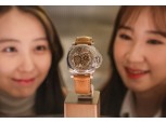 현대百, 파네라이 '황금돼지' 시계 단독 공개