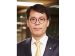 IBK캐피탈, 리테일·기업금융·IB본부 통합…조직 개편 단행