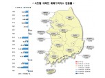 서울 아파트값, 15주 연속 하락…하락 폭 커져