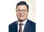 한국거래소 신임 사외이사에 정일문 한국투자증권 대표