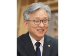 권칠승, 수소경제 활성화 위한 정책토론회 개최
