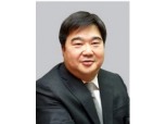 대한토지신탁 새 대표이사에 이훈복 전 대우건설 전무 선임
