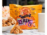 크라운제과, 식사대용 '죠리팡 뮤즐리' 출시