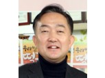2대 한국신용정보원장에 신현준씨 내정