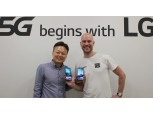 LG유플러스, 5G 게임 업체 '해치'와 VR 독점공급 MOU 체결