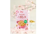 농심켈로그 '체리블러썸 그래놀라' 이마트서 단독 판매