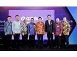 산업은행, 인도네시아 자카르타 사무소 개소 신남방정책 지원