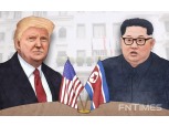 2차 북미정상회담, 김정은-트럼프 밤 8시 30분 첫 담판...‘종전선언’ 가능성은