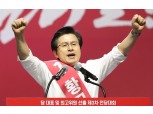 황교안, 득표율 50%로 한국당 대표 당선...오세훈 2위 '선방'