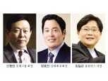 롯데·이마트·홈플러스, 이커머스 사활 건다