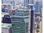 "경영관리 대상 한화손보, 올해 실손보험료 10% 인상할 수도"