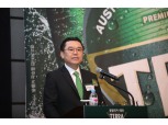 '테라' 인기에 웃는 하이트진로...3년6개월만에 시총 2조원 돌파