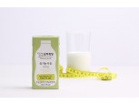 매일유업 상하목장, 국내 최초 유기농 우유 저지방 멸균 출시