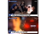 "아레나 구상했지만 아레나 일과는 관계 없다"…모호한 주장에 이문호 향한 의심 커져