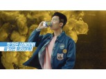 오비맥주 발포주 필굿, TV 광고 첫 방영